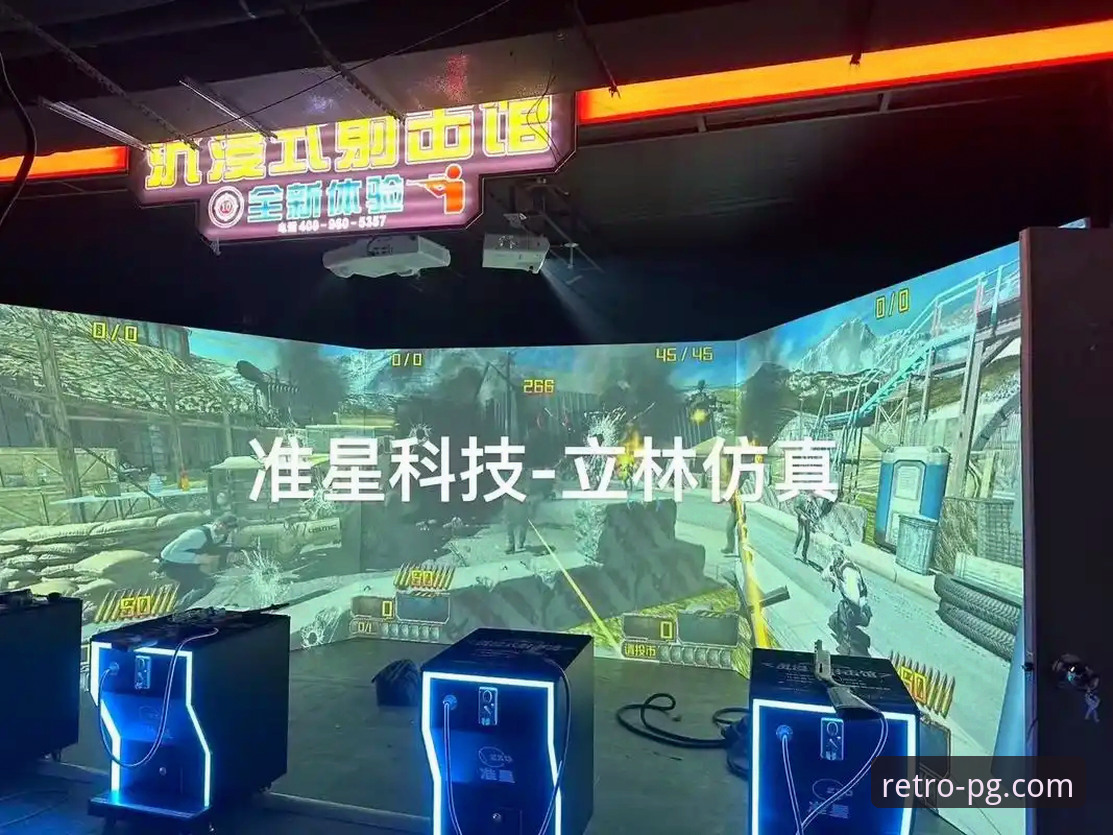 在PG电玩城平台沉浸式回顾阿根廷大胜实战操作教程