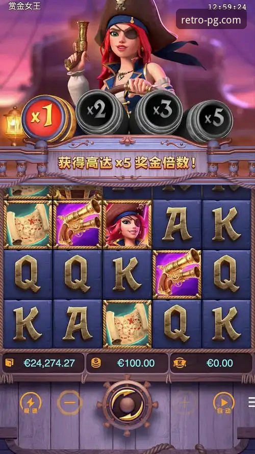 PG电玩城热门游戏完整指南：从入门到精通，畅玩经典街机新体验