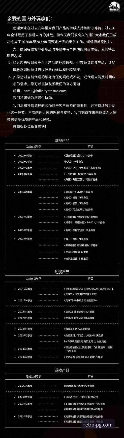 PG电玩城iOS版 PG电玩城iOS版下载安装全教程:从入门到精通的操作指南