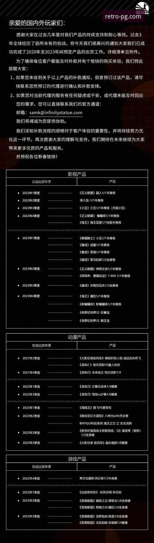 资深玩家实测分享：PG电玩城下载怎么样？从版本迭代到实际体验全解析
